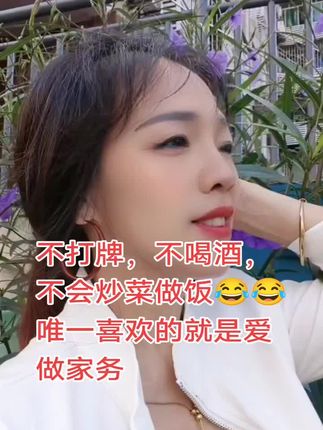 你这样的我,还有人喜欢吗?