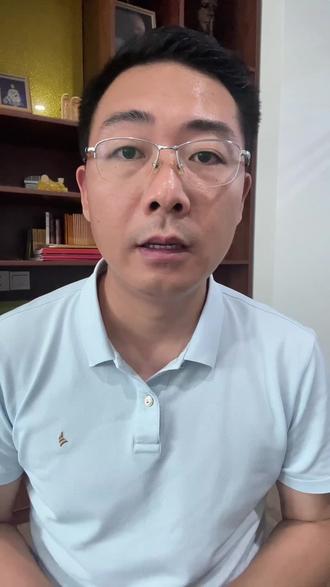 对公账户取钱别瞎转!这坑千万别踩! 老板们注意!公户的钱不是想转就转,不懂操作可能惹大麻烦,赶紧看看正确姿势~#小微企业 #创业日记 #中小微企业 #老板思维 #对公账户