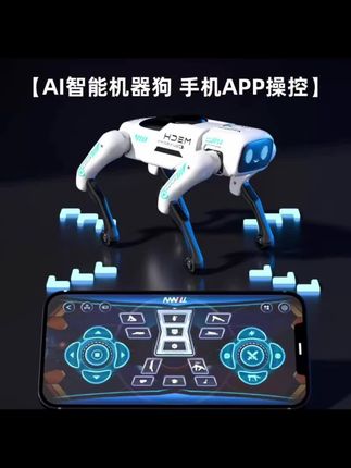 家里有小孩的一定要买一只这种机器狗,它不仅长得特别可爱,还可以陪孩子唱歌跳舞、讲故事,甚至还能帮孩子做作业!有了这只机器狗,孩子学习更积极了,再也不吵着玩手机了。#原创视频 #人工智能 #机器人 #智能科技 #科技改变生活
