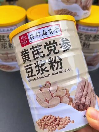 #好喝#口感特别好