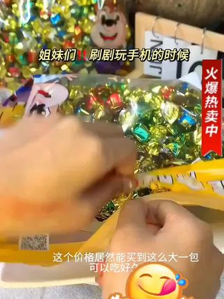 沈丘东关清真马威精品小包装牛肉(五香味麻辣味混搭)年货#美味零食 #美食推荐 #超好吃 #牛蒡根泡水喝的好处与作用 #幼小衔接拼音教学视频