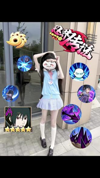 胜你无需第二剑 #火影忍者 #永恒万花筒佐助 火影忍者技能图标高清p图视频#jk #醒图焚觉的神 #醒门永存 火影忍者p图教程