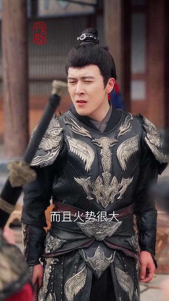 被逼流放,带着王爷垦大荒2