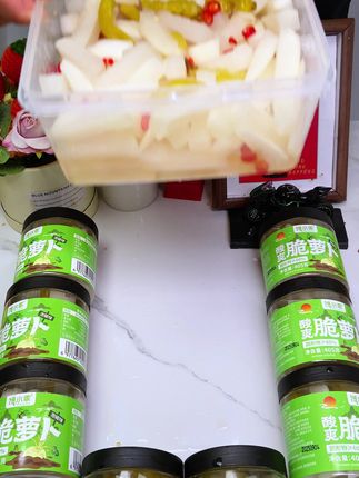大鱼大肉吃多了就来点这个酸辣脆萝卜解腻,真的好吃,越吃越好吃#酸辣脆萝卜 #零食