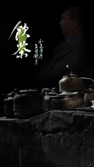 怎么看待你所生活的城市 聊聊上海大爷口中的成都穷,上海富!#成都 #上海 #地域歧视 #慢生活 #真实生活分享计划