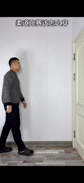 柔道比赛怎么穿#柔道