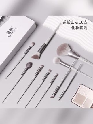 山灰10支刷套装绝了!软fufu不扎脸,新手也能刷出精致感~平价好用,一套全搞定!,#化妆刷推荐 #平价好物 #新手化妆 #美妆工具 #逆龄神器
