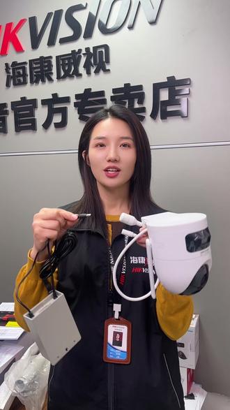 想要年前趁回家给老家装一个监控的老板们, 这海康威视的Q4L 可以说非常合适了,一体双摄,臻全彩2.0,能让您随时查看父母的情况。##海康威视4g高清摄像头 #海康威视