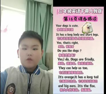 和 @喜宝宝 一起 #合拍