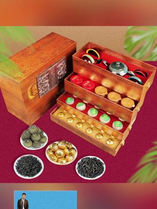 #茶叶 #茶叶推荐 #茶叶分享 #红茶茶叶 龙腾盛世四大茗茶红茶茶叶礼盒装中秋节礼品送礼