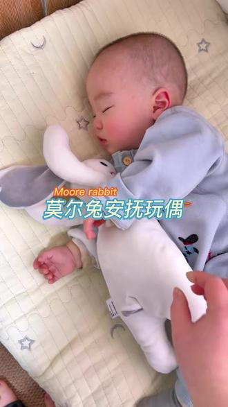 婴儿安抚巾玩偶新生儿柔软可入口啃咬哄睡神器宝宝抓握豆豆绒玩具