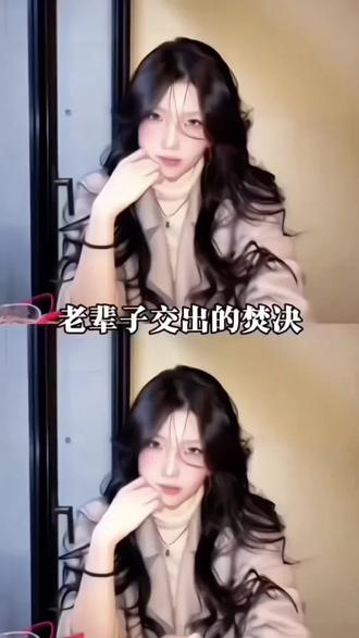 一个60000%出片的方法 #醒图相机 #人类对醒图的开发不足百分之一 #醒图创作者 #拍照技巧#构图技巧