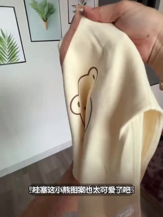 宝宝长袖T恤纯棉春秋装打底衫白色男女小童上衣婴幼儿童秋衣单件