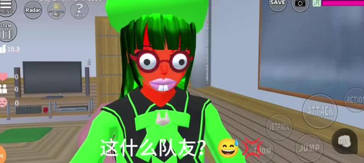 #樱校 版本号:1.044.01