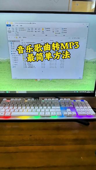 音乐歌曲转mp3最简单方法!#音频转换器 #转换mp3格式 #下载歌曲 #科技改变生活 #还有这种操作 @DOU+上热门 @DOU+小助手