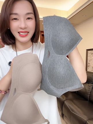 #面料柔软舒适 #贴身衣物 #专柜品质 #超便宜超划算 #好物推荐🔥