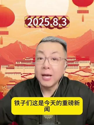 【发10罐】五香牛肉酱 拌面拌饭 营养下饭开盖即食150克1罐