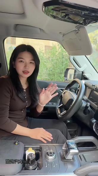 捷途旅行者山海T2专用中控下层隔板隐私隔板改装下层储物盒收纳盒#捷途旅行者中控下隐私隔板