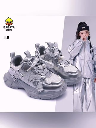 芭芭鸭欧若风童鞋女童鞋子2025秋季新款儿童运动鞋潮流百搭老爹鞋