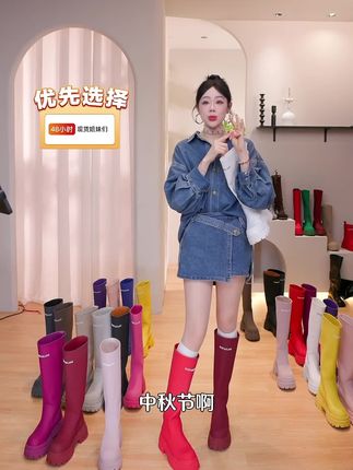 穿在脚上像是被天选中的主角#鞋子推荐 #大长腿的秘密 #今天穿什么 #时髦穿搭 #鞋子穿搭