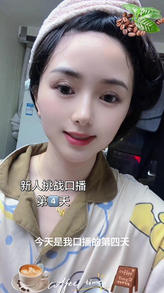 今天连续关注了几个人就被拉进小黑屋了 想问问这个会不会影响流量 还有各位宝宝们也要非常注意啊#自媒体口播视频 #创作者中心 #创作灵感