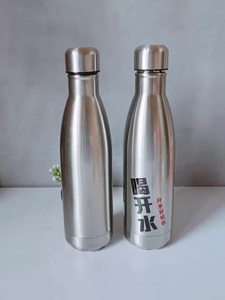 天冷了,出门要带上一个这样的保温杯。#保温瓶 #保温杯 #保温杯推荐 #保温壶 #冬天必备