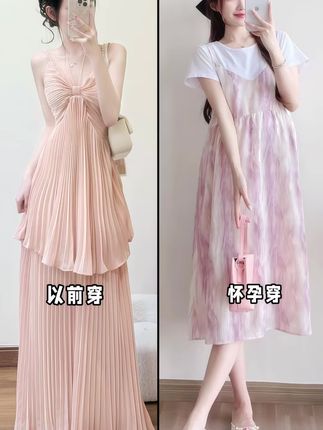 孕期穿搭 | 韩里韩气的扎染假两件裙✨ 谁懂啊!这条薄荷曼波扎染裙,把韩系松弛感拿捏死了💫 假两件设计藏肉又显瘦,扎染拼接自带艺术感,薄荷调清爽又显白,孕期黄气退散🌿 宽松裙摆对大肚肚超友好,走路带风还不勒~ 日常出街、产检穿,被问爆链接! 韩版时尚感拉满,孕期也要当甜酷辣妈,显瘦又洋气,孕妈们闭眼冲✔️ #孕妇夏装 #韩系孕妇裙 #扎染连衣裙 #孕期穿搭分享 #显瘦孕妇装