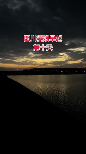 四川话,四川方言搞笑对话#四川 #四川方言 #搞笑 #搞笑视频 #抖音记录美好生活