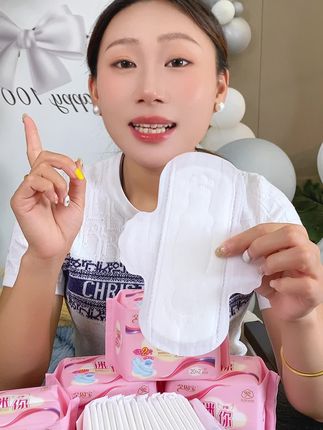 告别闷热不适,全周宝迷你巾给你清爽体验! #迷你巾 #迷你巾护垫 #迷你巾卫生巾 #迷你巾和护垫的区别 #迷你巾推荐