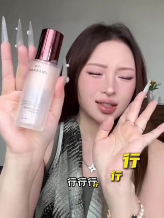 #美妆 #日常妆 #热门专业推荐 #坚持的意义 #神仙粉底液