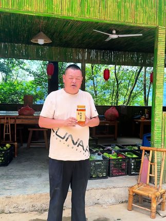 16块9一瓶两斤农家蜂蜜支持检测