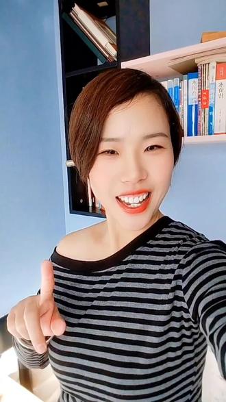 一辈子,只能坐一次什么车#脑筋急转弯