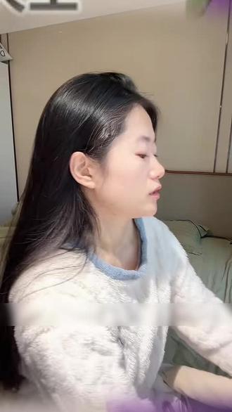 知梦人茄子大王哄睡枕女生专用睡觉拍打神器安抚玩偶侧睡夹腿抱枕 #茄子大王 #哄睡枕 #女生专用睡觉抱枕 #拍打神器 #安抚玩偶