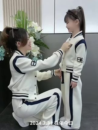 #上热门🔥 #童装 #早秋新款