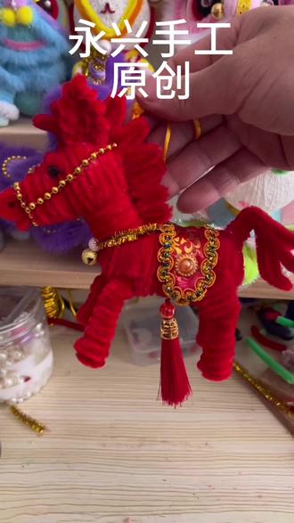 小马教程来了#扭扭棒的花式玩法 #原创作品