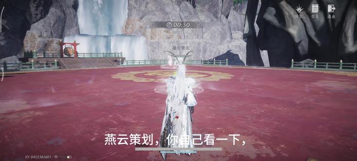 削弱破竹风. 唉 真的好累好麻木 这段是多少分的我已经忘记了 从1141掉860 我知道我自己不是什么pvp高手 我的面板也不是很好 我只是一个普通人 在牵丝翊出来之前的几天 我鼓足勇气从1000开始打 每天打五十分 不多不少 二十分钟就可以打完 我当时心想 难道我真的是风风天才么 翊翊出来之后 每天泡燕云的时间变长了 一半都在打pvp 我也确实喜欢pvp 我享受博弈 享受对战 今天打了快十个小时 刷材料顶多两小时吧 八个小时都在打pvp 掉了不知道多少分 每次都鼓励自己 没事 能上去的 你已经打过一次了 记忆很深刻的 一个翊翊 1197 马上1200了 胜率很高 七连胜 我只是一个被打到连1050都没有的小喽啰 我心想又完蛋了 可是我打过了 对面基本功很差 虽然我的也不是很好 但是对面的绝对算不上好 我暗自窃喜 后来打了更多的翊翊 十局里不说多的 一半都是翊翊 还有和翊混搭的 还有翊翊射箭跑 赛后还嘲讽 "送你回去找妈妈" 我不知道为什么 我眼泪一下子就出来了 我坚持了那么久的pvp 不管是群策也好 论剑也罢 新武学的强度 已经走向了不一样的地方 似乎所有人都要痴狂的去玩新武学 鸢鸢出来的时候也是的 特别厉害 即使放到现在 独特的闪反机制也是难以反制的 捏一个格挡就能一直闪 加个阴阳迷踪步简直爽哉 现在翊翊只要粘到你没有解控 你就可以准备下一把 一次粘不到你 也有时间能粘你 cd短控制强 打的真的好累好累 打到很晚已经没有心思去看对手是什么武学 已经非常麻木 能打就打 不能打就等着下一把 已经没有心思去和对方博弈 不知道对方怎么想的 我站着不动的时候他也不动 似乎也是被新武学折磨的嘴巴发苦眼睛发酸 我心疼那些坚持自己初心武学的人们 我也心疼风风 新武学那么厉害为啥不去加入 我试过 但是那样子阴得分光彩么 赢了别人赛后骂你新武学狗 输了赛后鞭尸你 也就那样 我只是个喜欢玩风风的普通玩家 我怀念奶龙患难霸榜的日子了 虽然我玩的时候不是风风最强的时候 即使现在也不是 比风风弱的有00vv 还有隐居的尘尘 但是风风太难了 我真的觉得太难了 好累好累 太累了……#燕云十六声 #破竹风 #牵丝翊 #止戈论剑