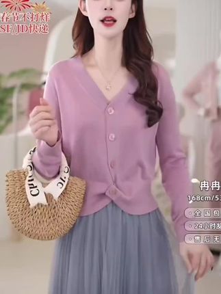 #夏季穿搭 #做精致女人 #气质仙女裙穿搭