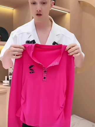 【韩哥女装】2025秋冬《风铃木》洋红色拼接条纹高弹打底衫5956-E9#高级感穿搭 #面料舒适透气 @DOU+小助手