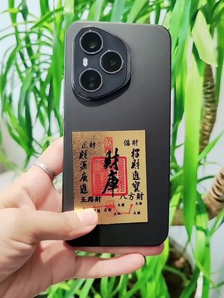 拥有它,你将步入幸运之门!#手机贴 #财库手机贴 #转运 #手机贴 #财库