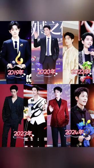 #热门话题 #肖战的小飞侠 #肖战顺顺利利
大家期待明天的肖战吗