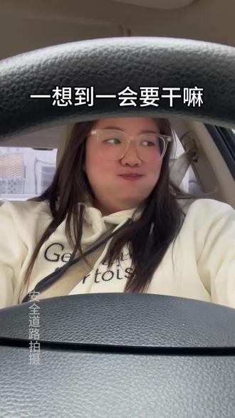 回家过年:爸妈:不能花穷人的钱,更不能坐穷人的车,心满意足,过年好!#新年快乐 #开车 #穷人的车不能坐 #加满油