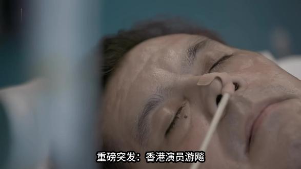 57岁前TVB男演员突发脑出血去世,曾出演《神雕侠侣》 57岁前TVB男演员突发脑出血去世,曾出演《神雕侠侣》《封神榜》《射雕英雄传》