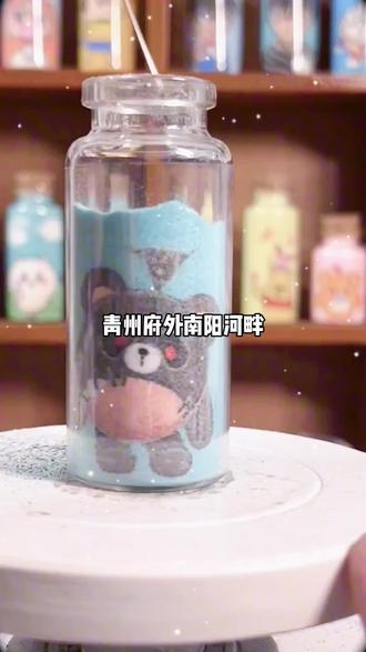 #热门 #小说推文@DOU+小助手 #解压 #热门音乐🔥 《锦衣夜行二》