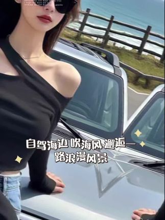 #辣妹穿搭 #内搭外穿都好看 #好身材好气质 #小众设计感 #小众上衣