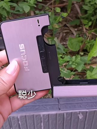 #烟盒 #多功能烟盒 #烟盒打火机一体机 #强烈推荐 #烟民看过来