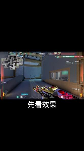 简单又具有观赏性的无畏契约特效结尾 用手机版剪映加个豆包就能完成,这期手把手教程教会你#剪映 #无畏契约结尾