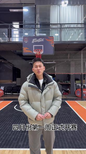 📢 2026草根篮球联赛·大学生专场 正式开启报名!
✅ 8-12支队伍 | ✅ (含裁判、场地、直播、保险、球衣)
✅ 4月开赛 | ✅ 每周二、三晚
私信发送“报名”领取报名表
@你身边的球队队长,这次别错过!