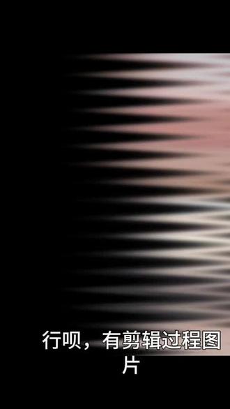 图在评论区。#钟晓彤