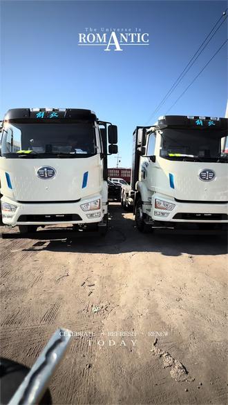 解放J6L 400度电#一汽解放电车