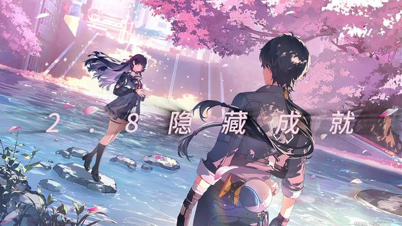 2.8隐藏成就 #鸣潮 #鸣潮千咲